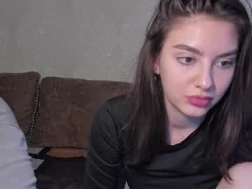 So_Cute_Muur October 26, 2025 Chaturbate stream image