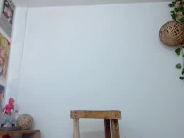 Amy_Mur October 26, 2025 Chaturbate stream image