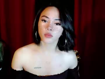 Ayesha_X October 26, 2025 Chaturbate stream image