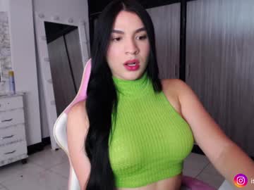 Camilaryan October 26, 2025 Chaturbate stream image
