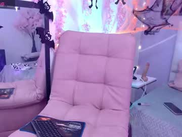 Mary_Luckaysha October 26, 2025 Chaturbate stream image