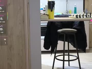 Rebeccawhite_Meow October 26, 2025 Chaturbate stream image
