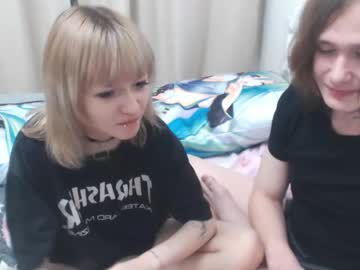 Evandlucifer October 26, 2025 Chaturbate stream image