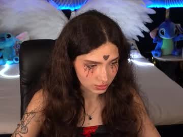 Babyflowerr October 26, 2025 Chaturbate stream image