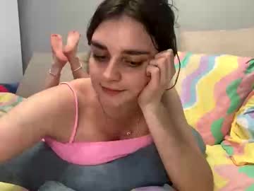Elari_Nesm October 26, 2025 Chaturbate stream image