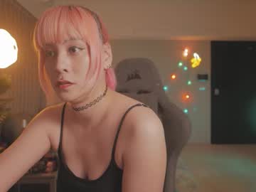 Katherynlin October 26, 2025 Chaturbate stream image