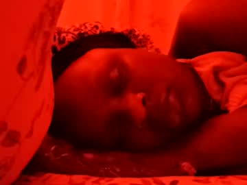 Squirtbabey October 26, 2025 Chaturbate stream image
