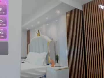 Sweetkata_ October 26, 2025 Chaturbate stream image