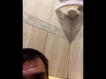 2mikeek October 26, 2025 Chaturbate stream image
