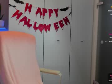 Kelly_Jayne October 26, 2025 Chaturbate stream image