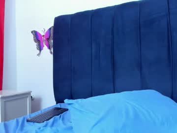 Selena_Beautyy October 26, 2025 Chaturbate stream image