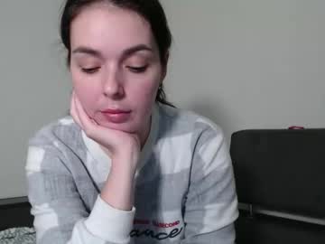 Elizbetfox October 26, 2025 Chaturbate stream image