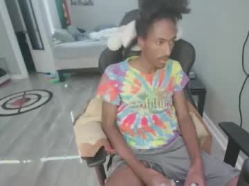 Itspsiloo October 26, 2025 Chaturbate stream image