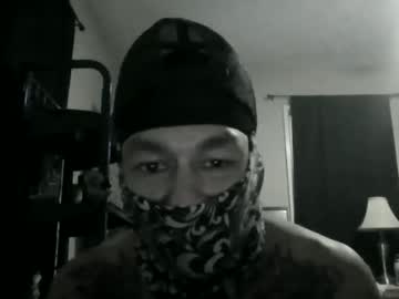 Lostcause1313 October 26, 2025 Chaturbate stream image