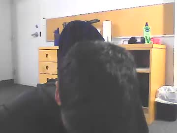 Sundoog October 26, 2025 Chaturbate stream image