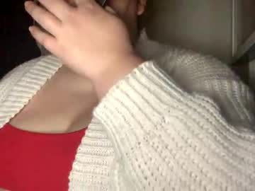 Thesashadomme October 26, 2025 Chaturbate stream image