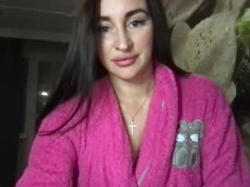Tosyna07555 October 26, 2025 Chaturbate stream image