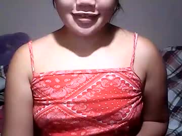 Visayan_Beauty26 October 26, 2025 Chaturbate stream image