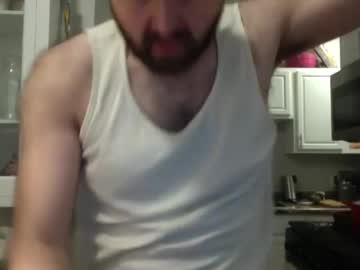 Gershwin42 October 26, 2025 Chaturbate stream image