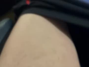 Couldbe_Or_Maybenot October 27, 2025 Chaturbate stream image