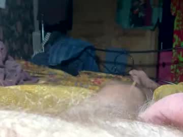 Cutcockguy1975 October 27, 2025 Chaturbate stream image