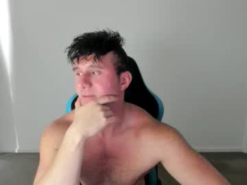 Streatmeat October 27, 2025 Chaturbate stream image