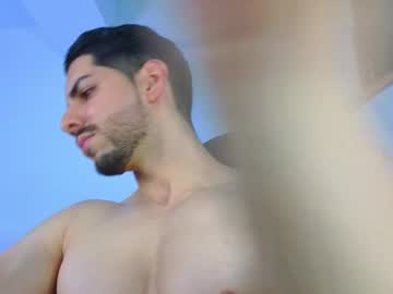 _Davidwolf October 27, 2025 Chaturbate stream image