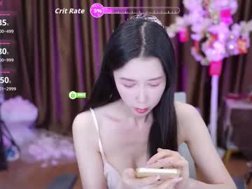 Lucy__Bb stream photo from October 27, 2025