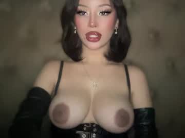 Weebu010 October 27, 2025 Chaturbate stream image