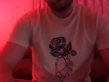 Damirkapic October 27, 2025 Chaturbate stream image