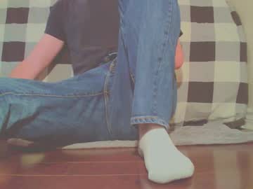 Jamesknight57 October 27, 2025 Chaturbate stream image