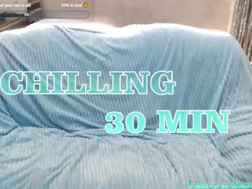 Jealousangel October 27, 2025 Chaturbate stream image