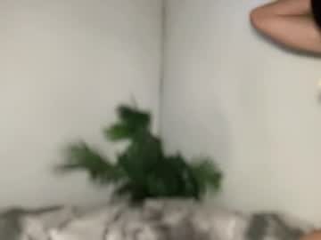 Lovely_Cittie18 October 27, 2025 Chaturbate stream image