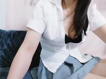 Miexue October 27, 2025 Chaturbate stream image