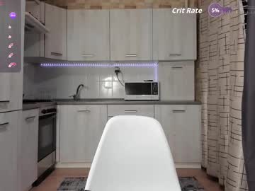 Sosa_Love October 27, 2025 Chaturbate stream image
