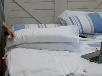Xposer2 October 27, 2025 Chaturbate stream image