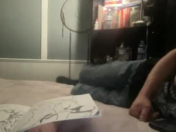 Thatonehotcouple October 27, 2025 Chaturbate stream image