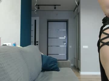 Favoriteyour October 27, 2025 Chaturbate stream image
