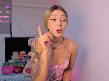 Gemarodriguez_ October 27, 2025 Chaturbate stream image