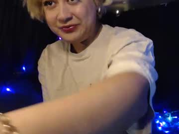 Sebastiansupreme October 27, 2025 Chaturbate stream image