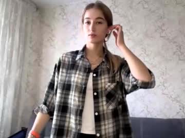 Ameliaduraku October 27, 2025 Chaturbate stream image