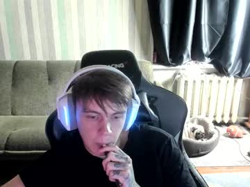 Aron_Neall October 27, 2025 Chaturbate stream image