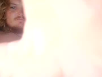 Atowndownyourthroat October 27, 2025 Chaturbate stream image