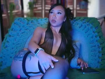 Preeminentjess October 27, 2025 Chaturbate stream image