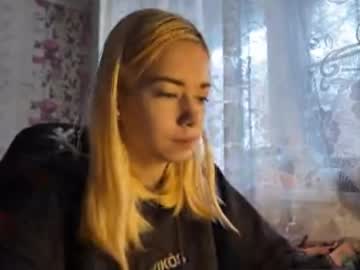 Dinorahmroczkowski October 27, 2025 Chaturbate stream image
