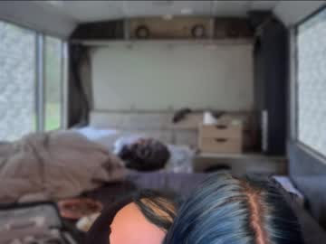 Phoebebobebe October 27, 2025 Chaturbate stream image