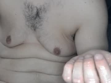 Holyhe October 27, 2025 Chaturbate stream image