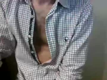 Oromisglaedr October 27, 2025 Chaturbate stream image