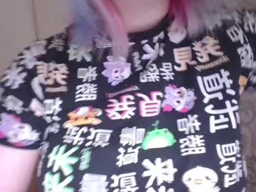 Little_Kitsune October 27, 2025 Chaturbate stream image