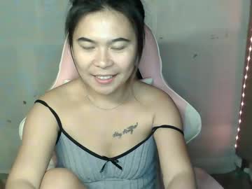 Kinky_Gurl69 October 27, 2025 Chaturbate stream image